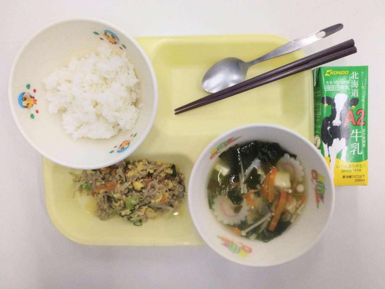 小学校Aコース