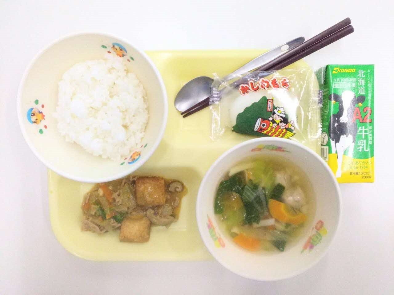 小学校Aコース