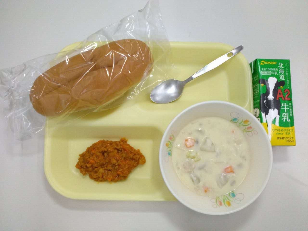 小学校Aコース
