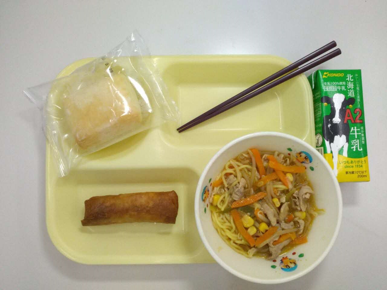 小学校B・中学校コース