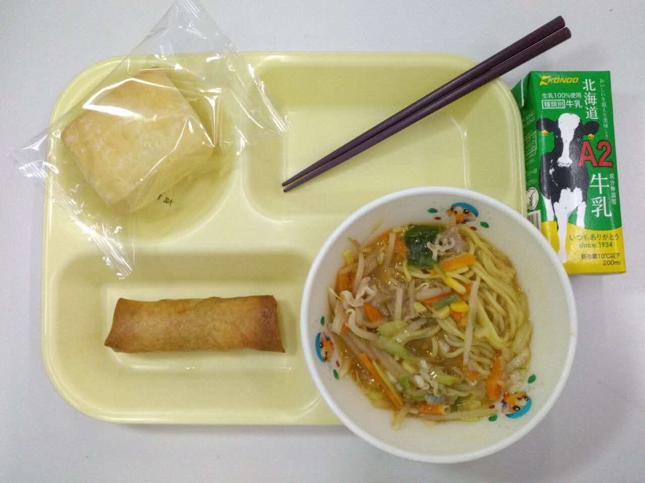 小学校Aコース