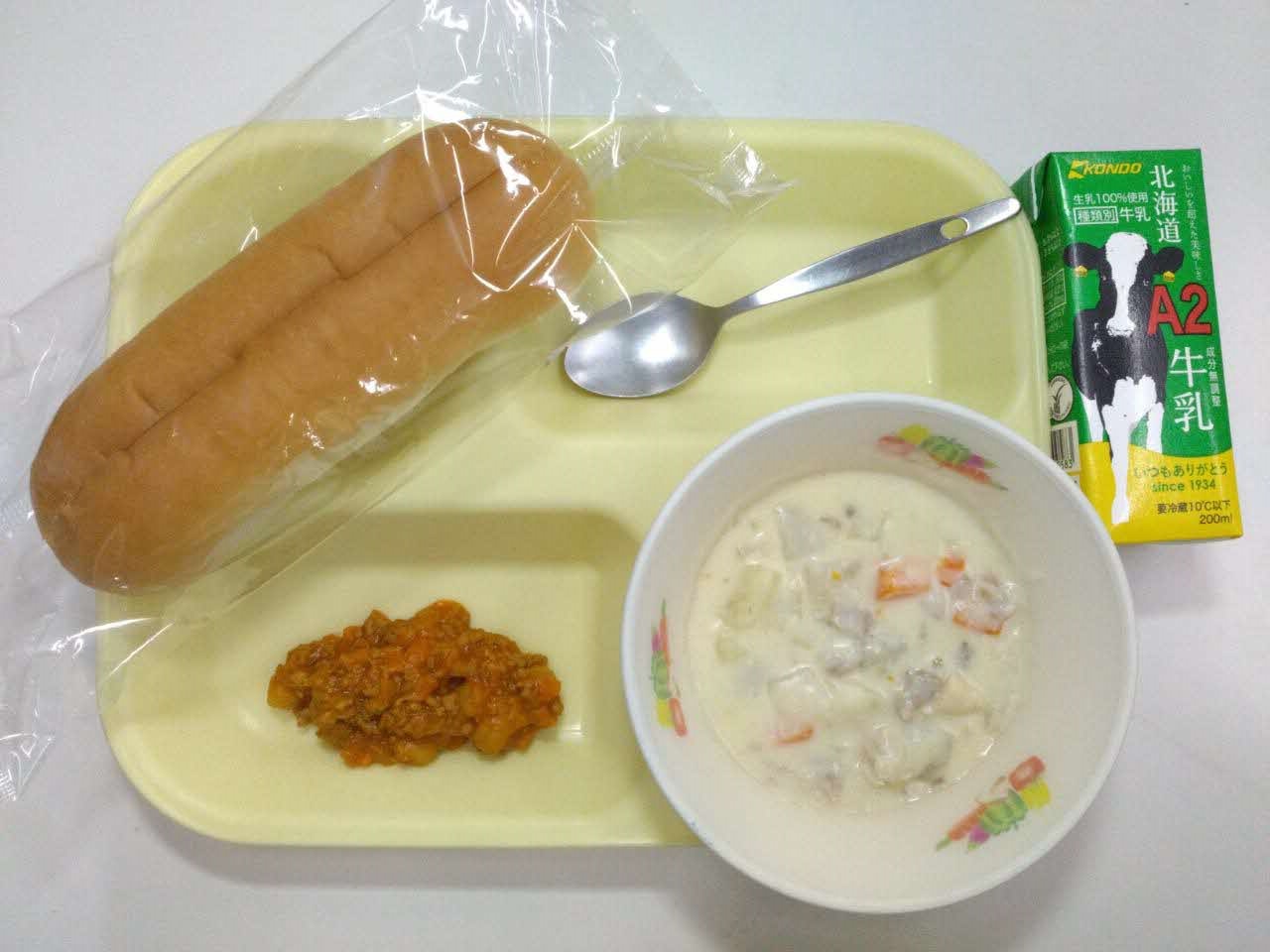 小学校B・中学校コース