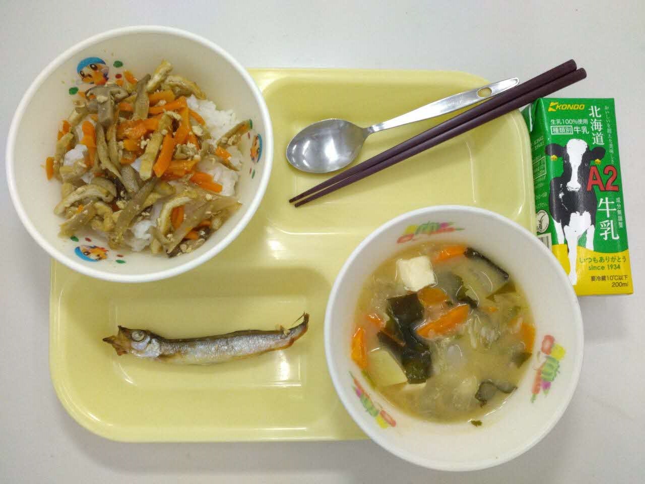 小学校Aコース