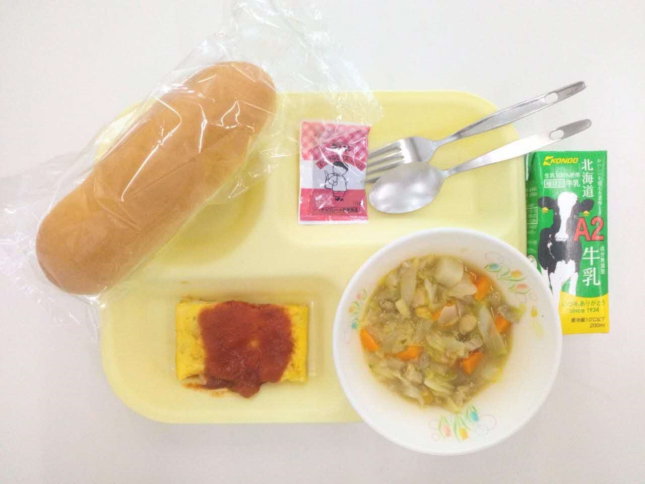 小学校A