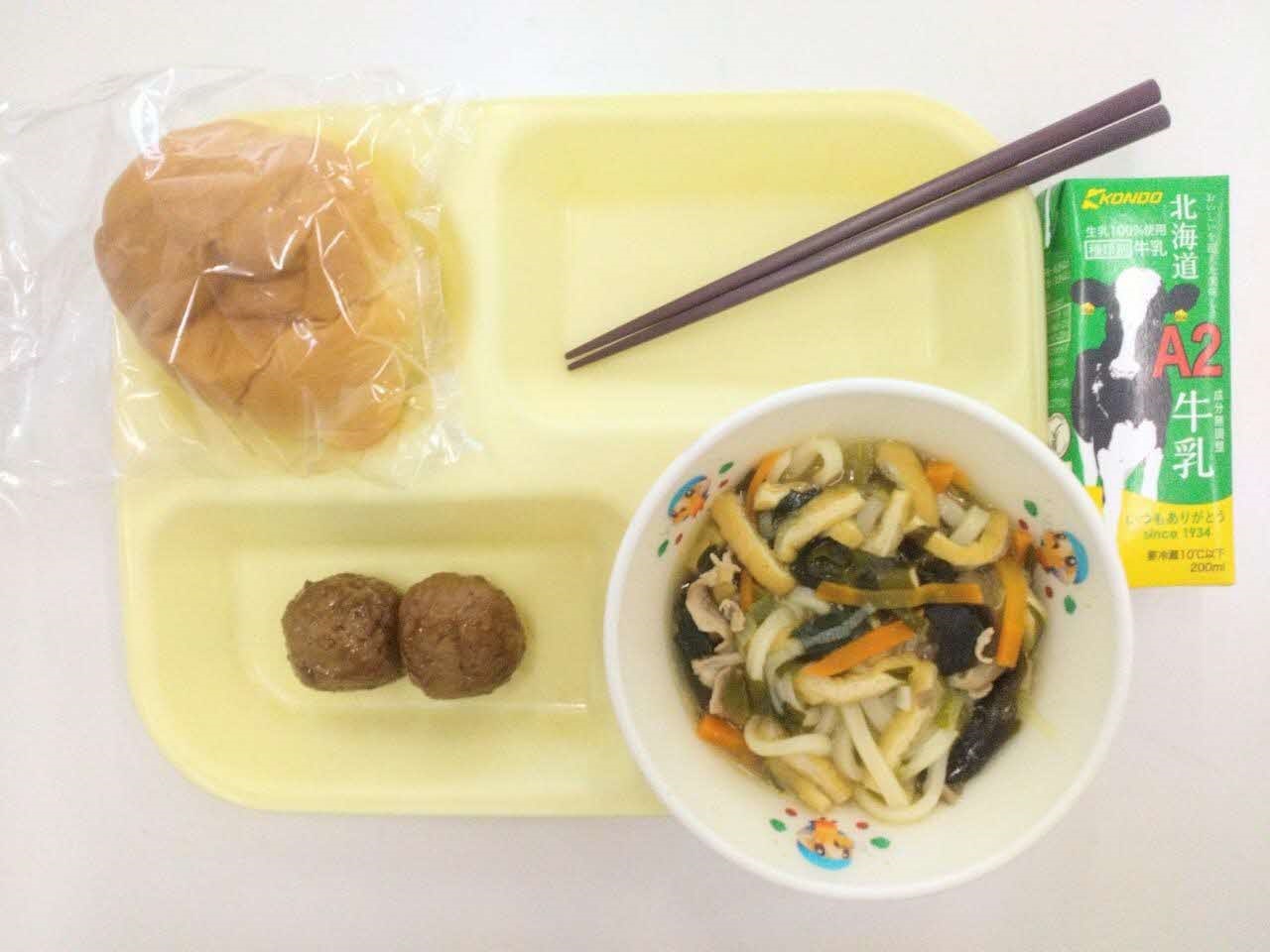 小学校B・中学校