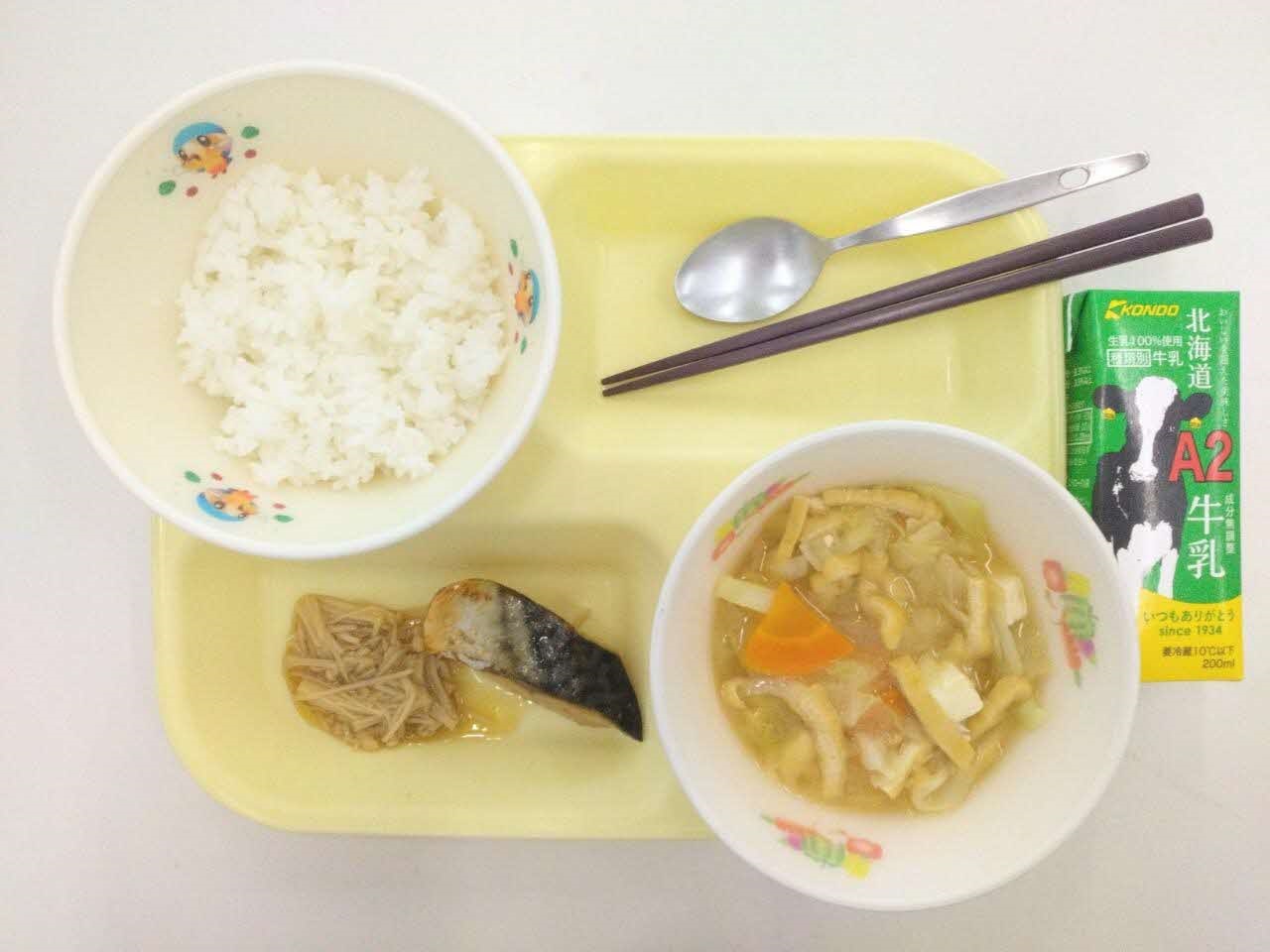 小学校B・中学校