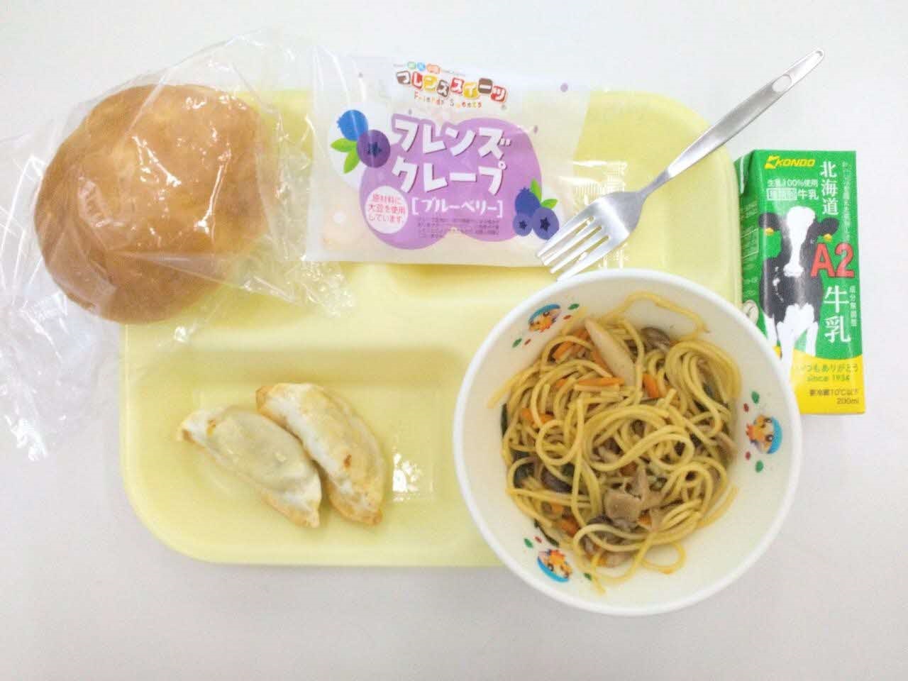 小学校A
