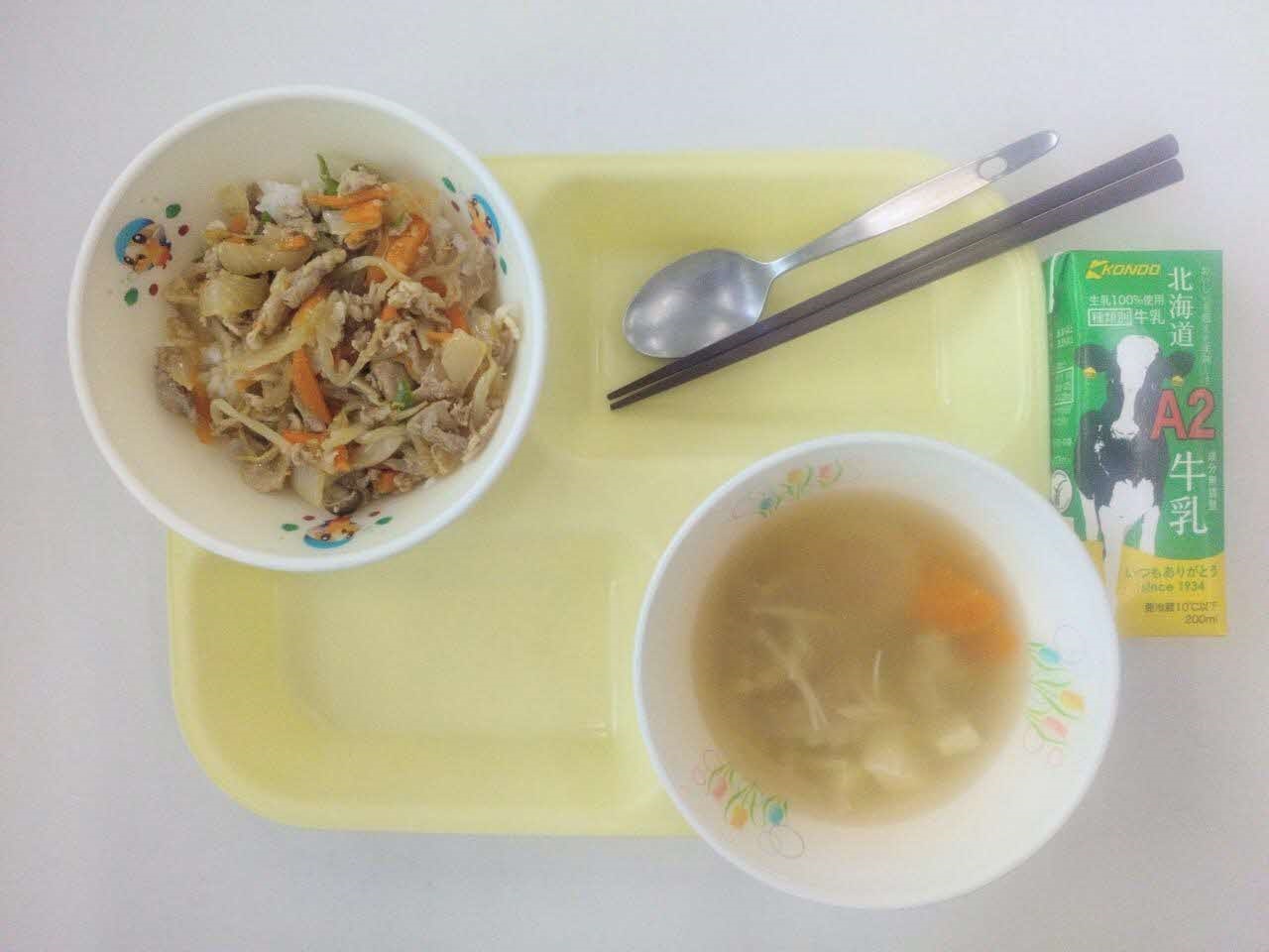 小学校B・中学校
