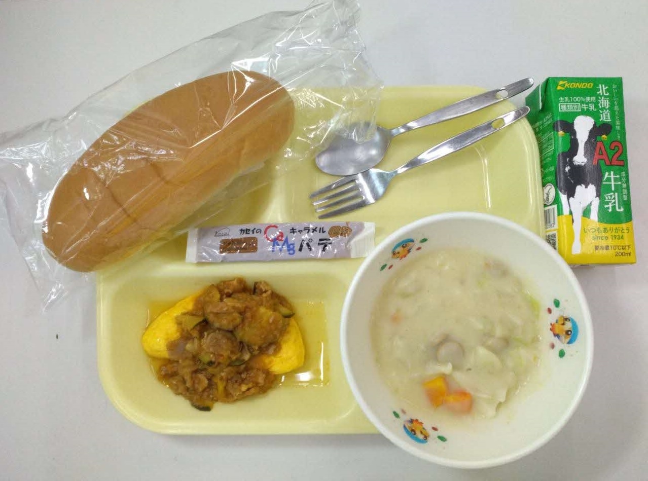 小学校Aコース