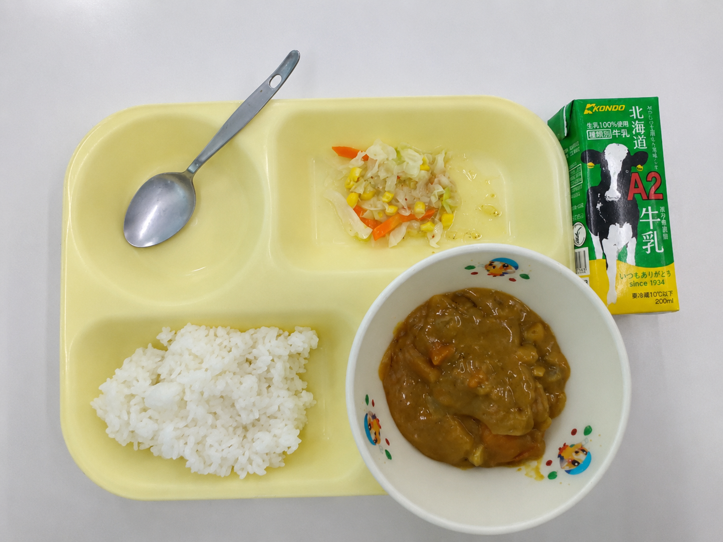 小学校Aコース