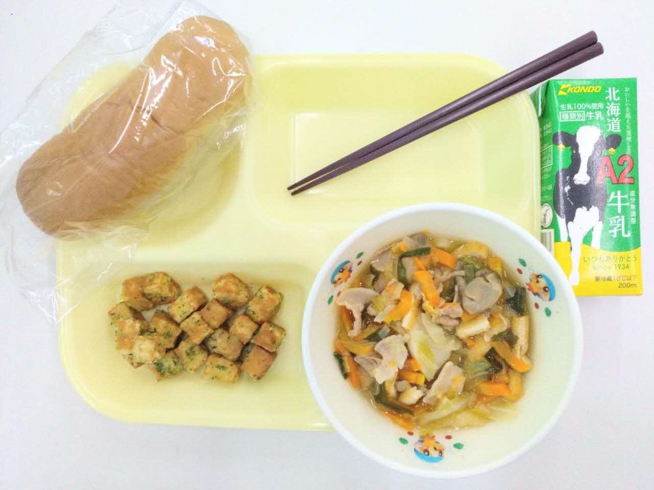 小学校A