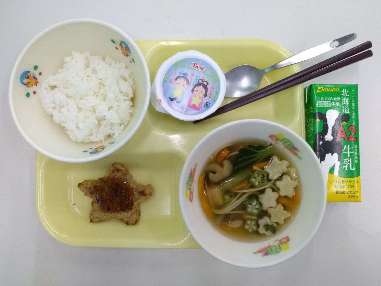小学校A