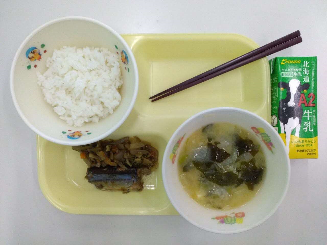 小学校B・中学校