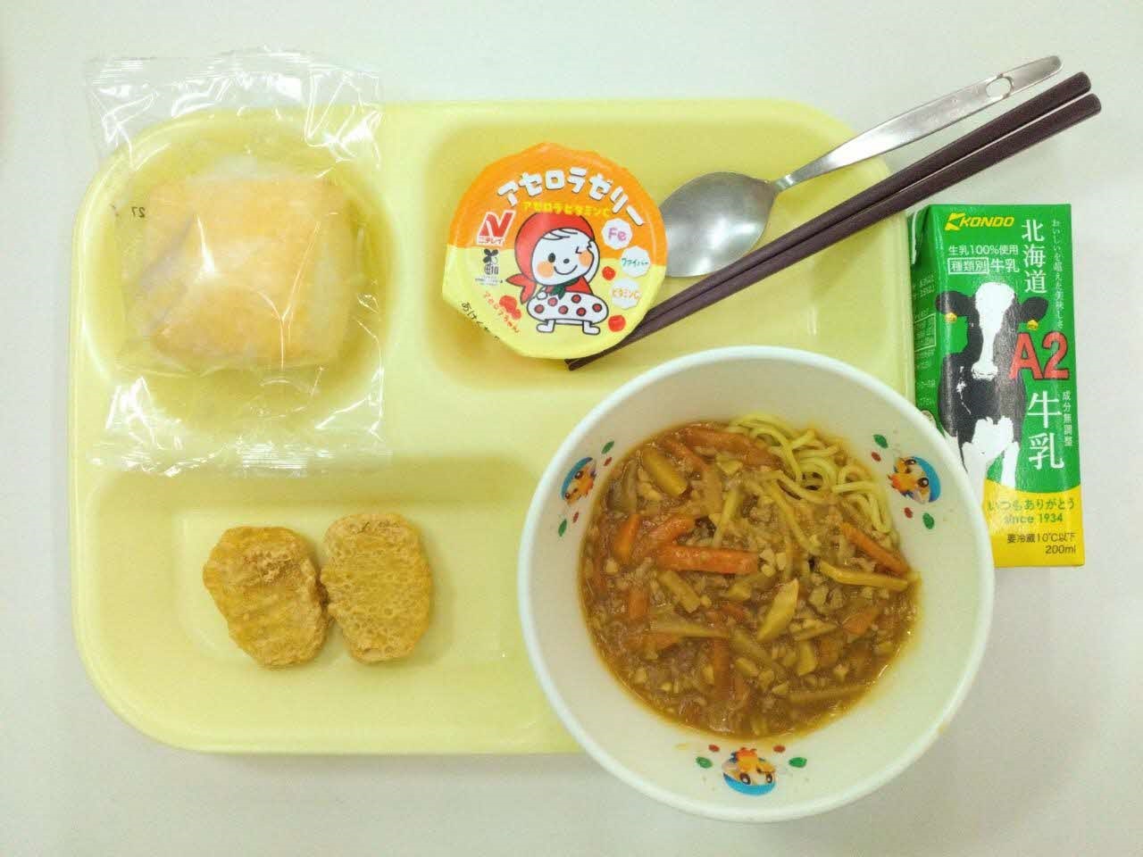 小学校B・中学校