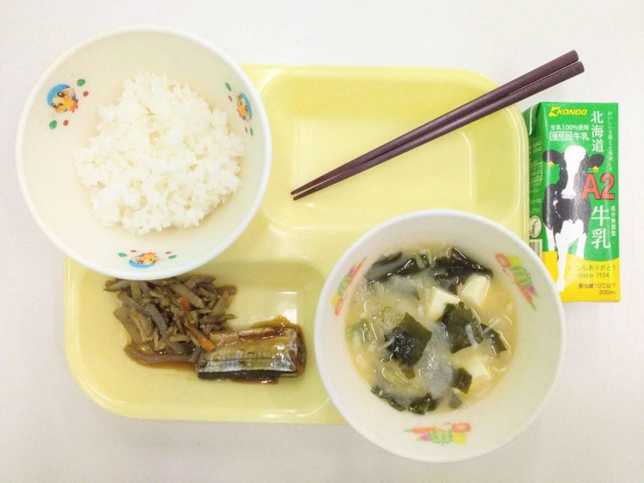 小学校A