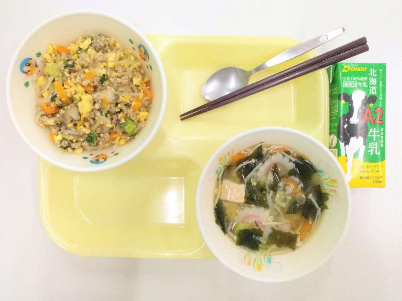 小学校A