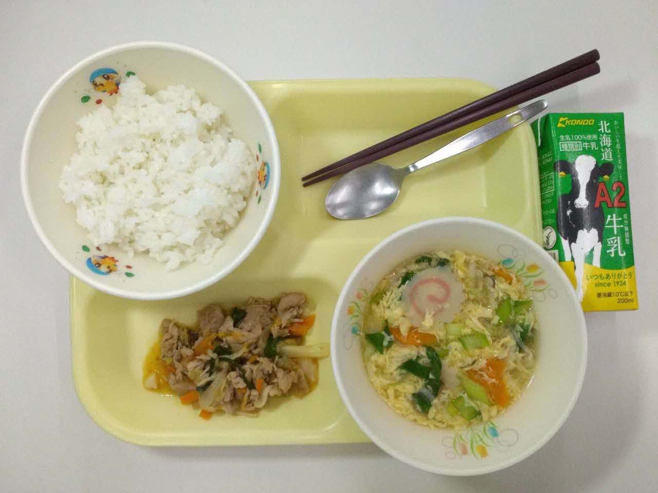 小学校A・中学校コース