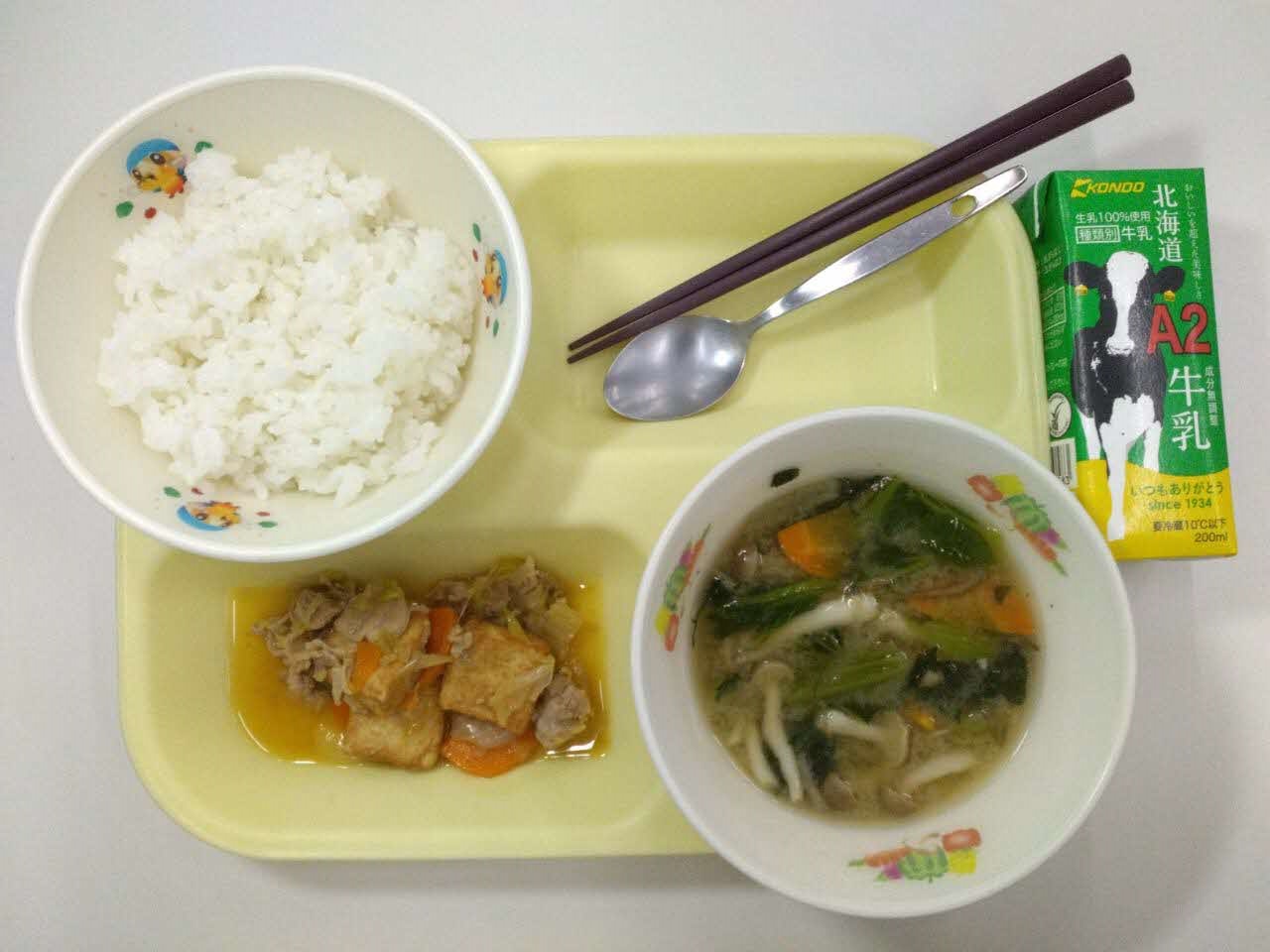 小学校Bコース