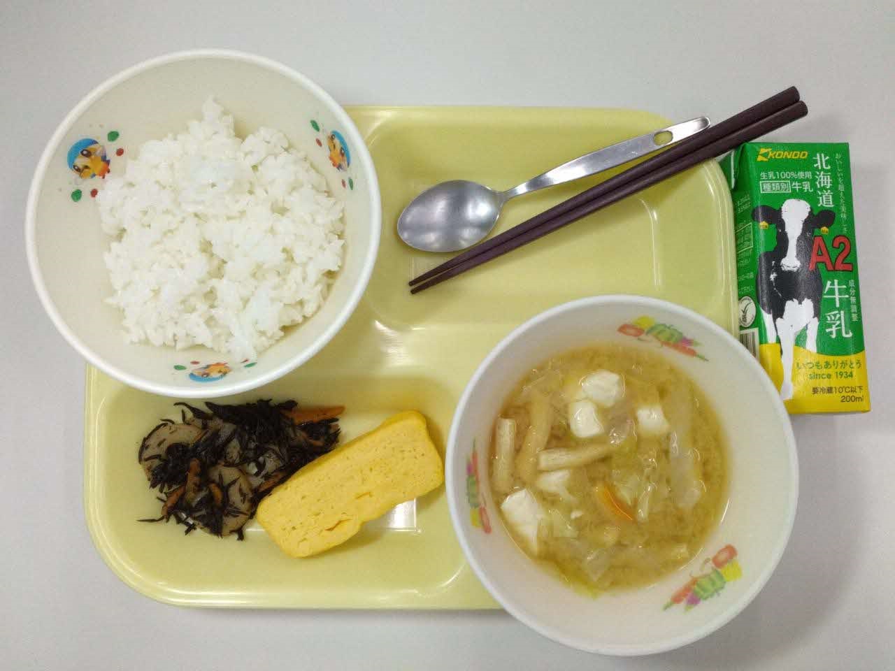 小学校A・中学校コース