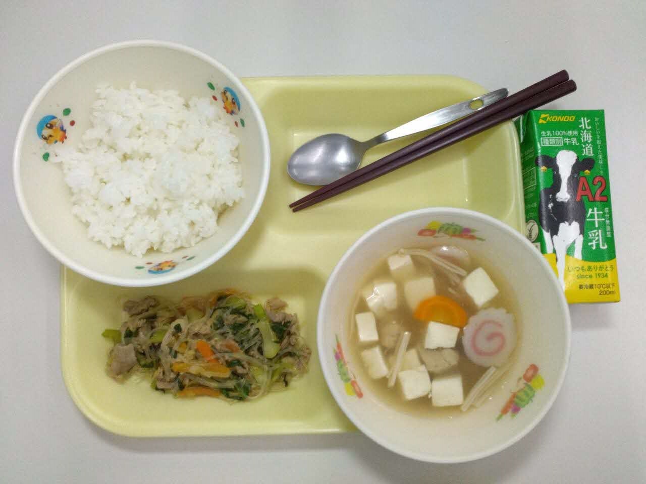 小学校Bコース