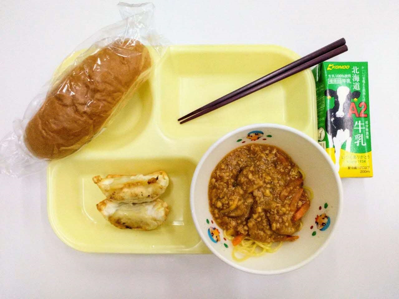 小学校A・中学校