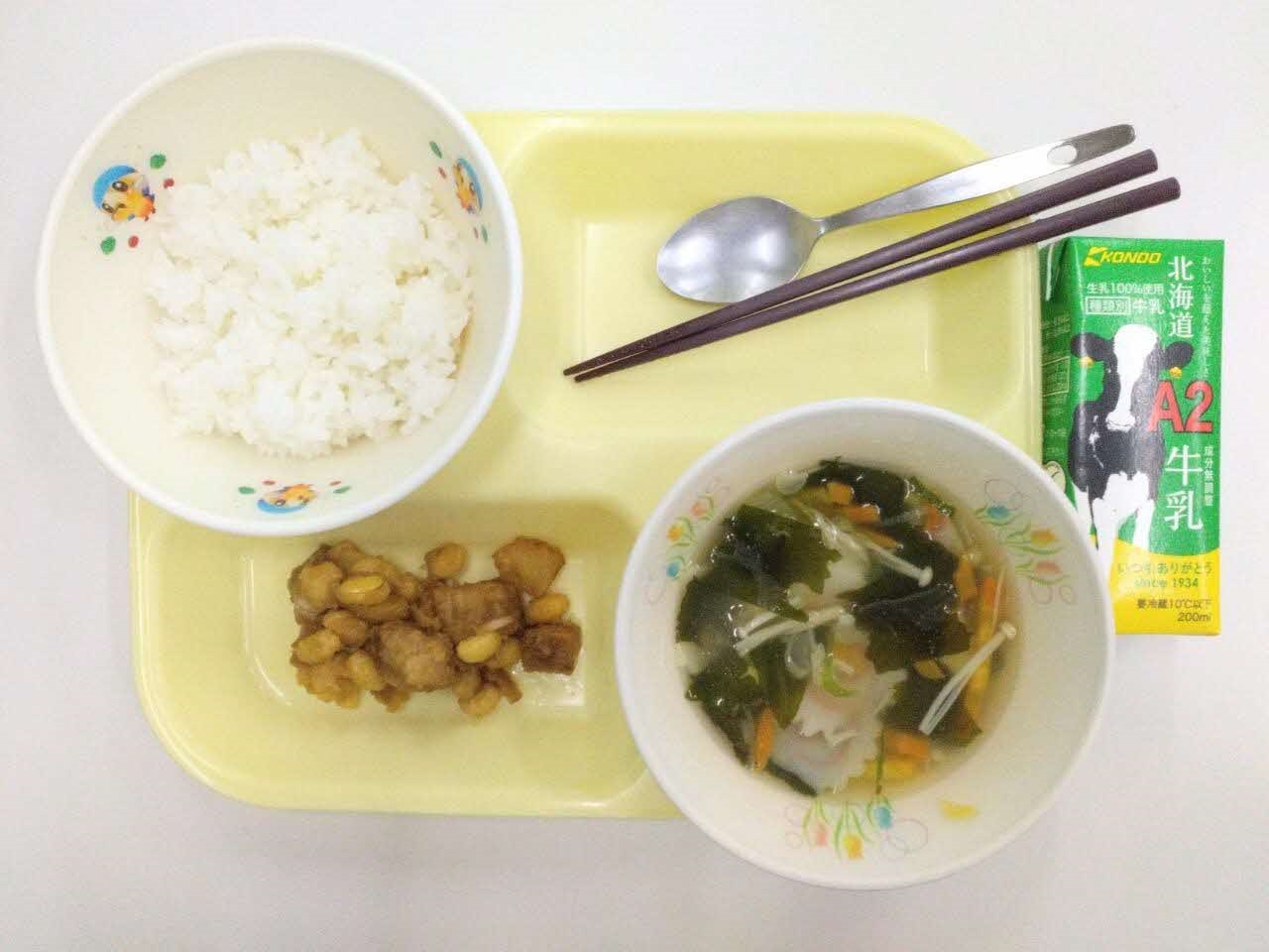 小学校A・中学校