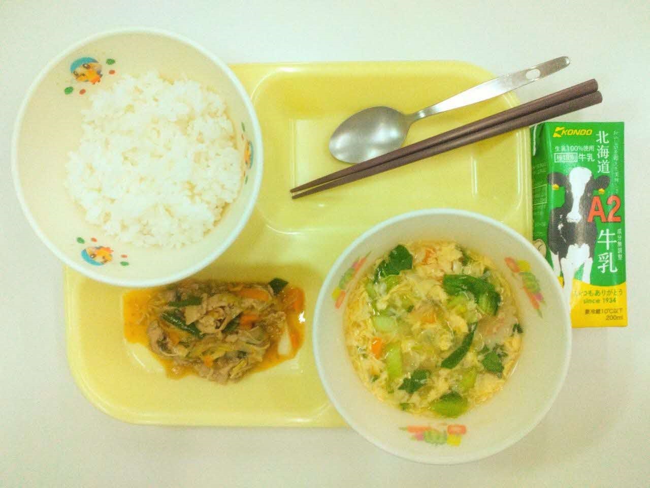 小学校B
