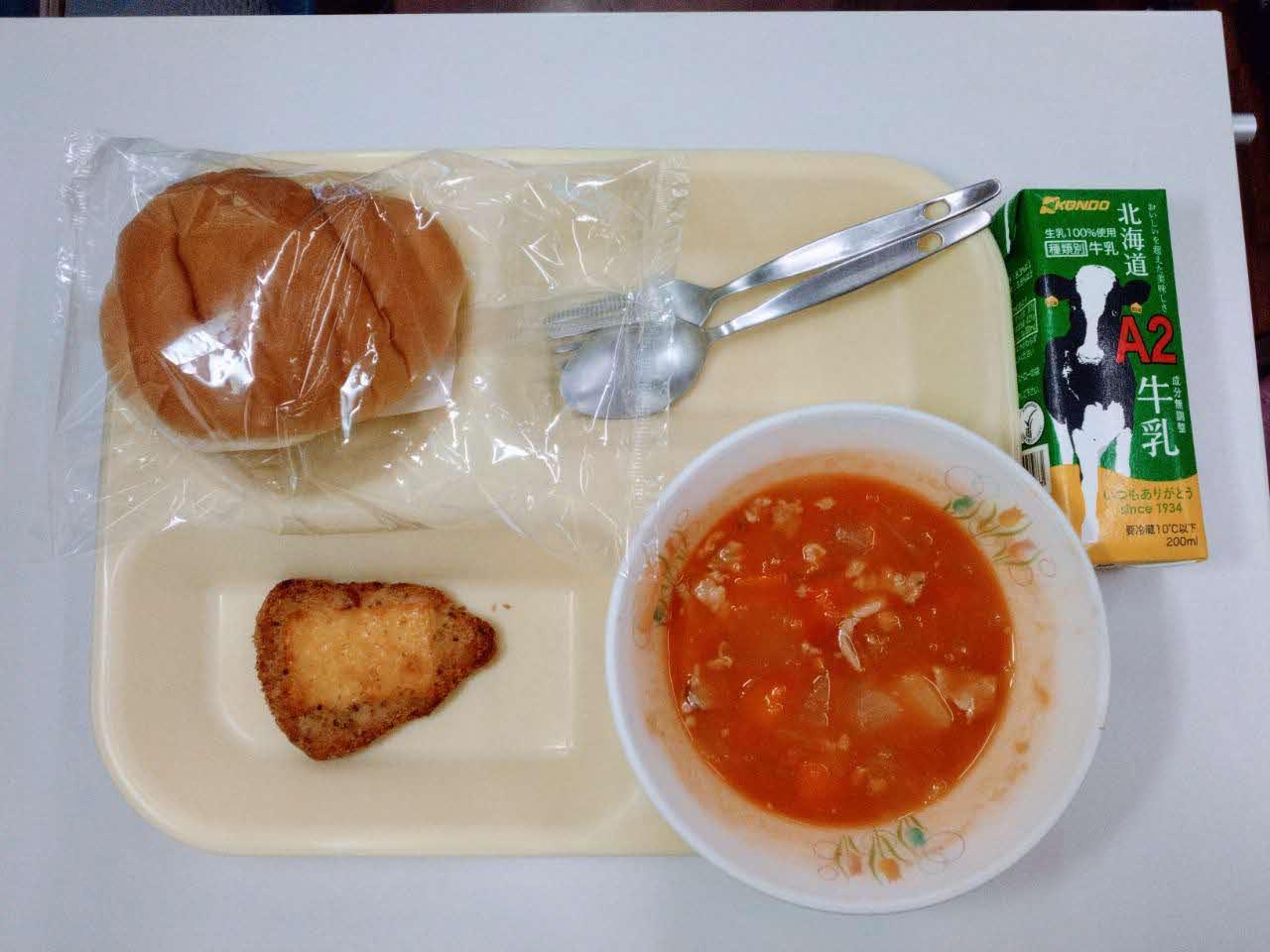 小学校Bコース