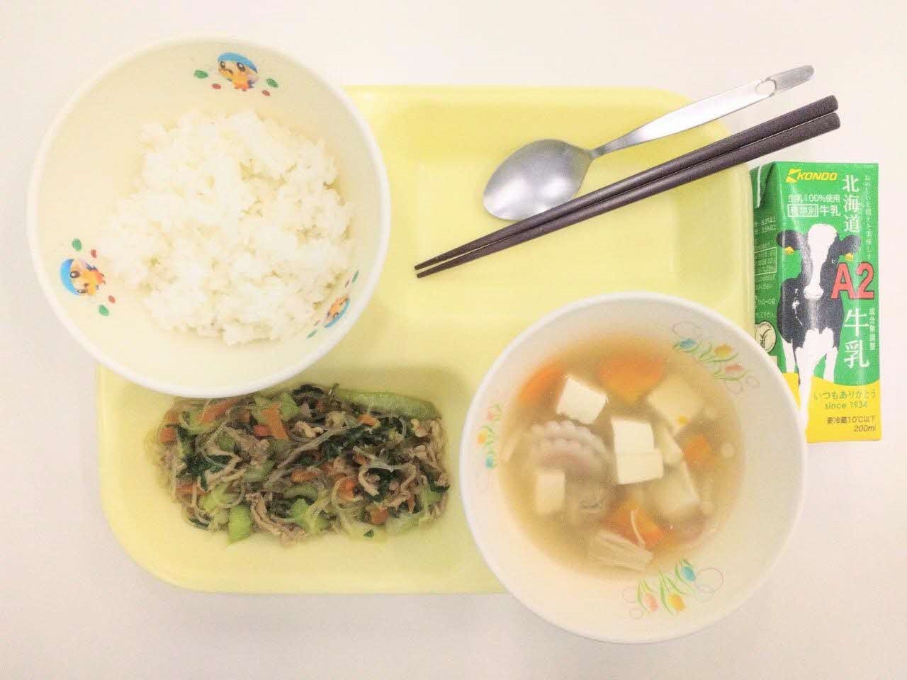 小学校A・中学校