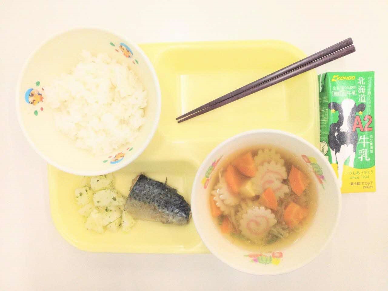 小学校B