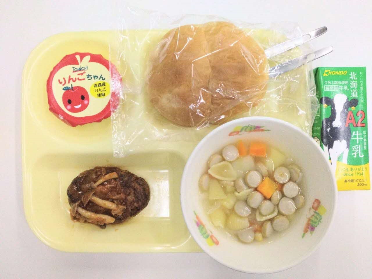 小学校B