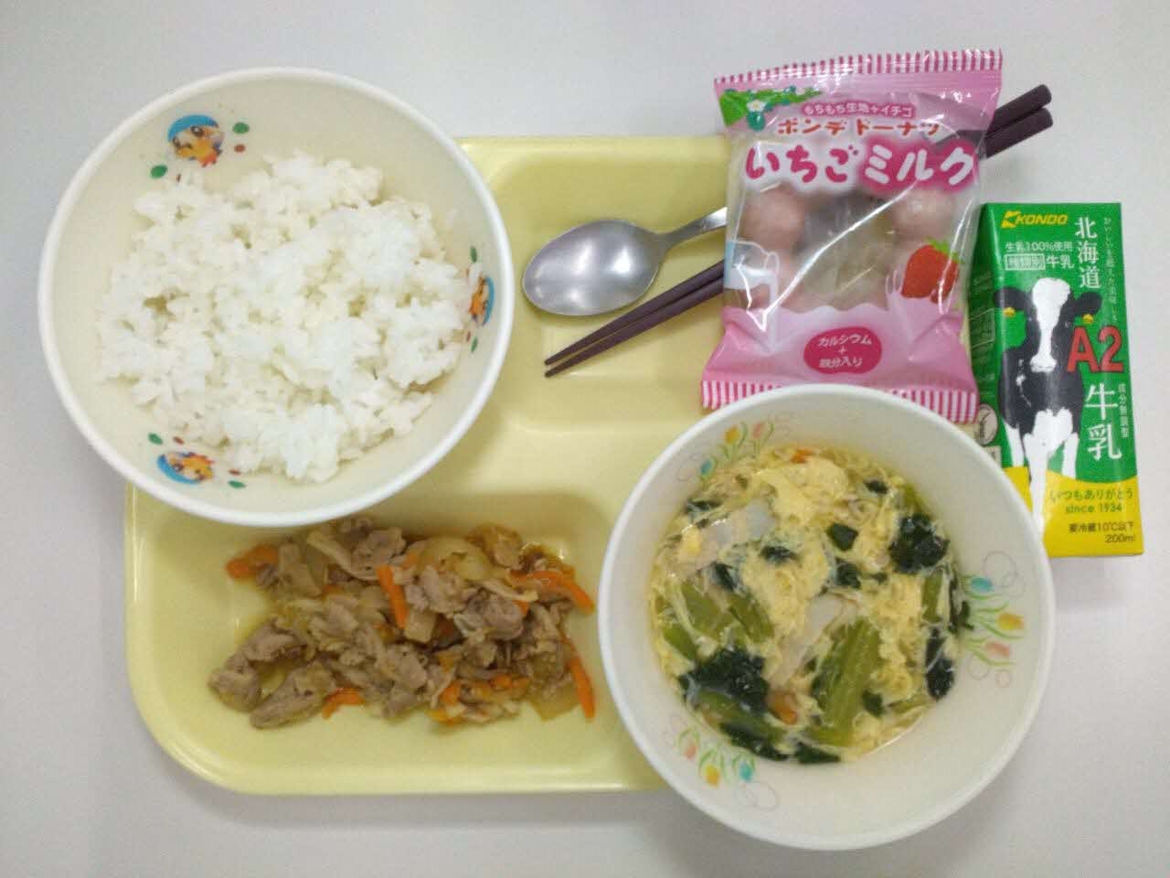 小学校A・中学校コース