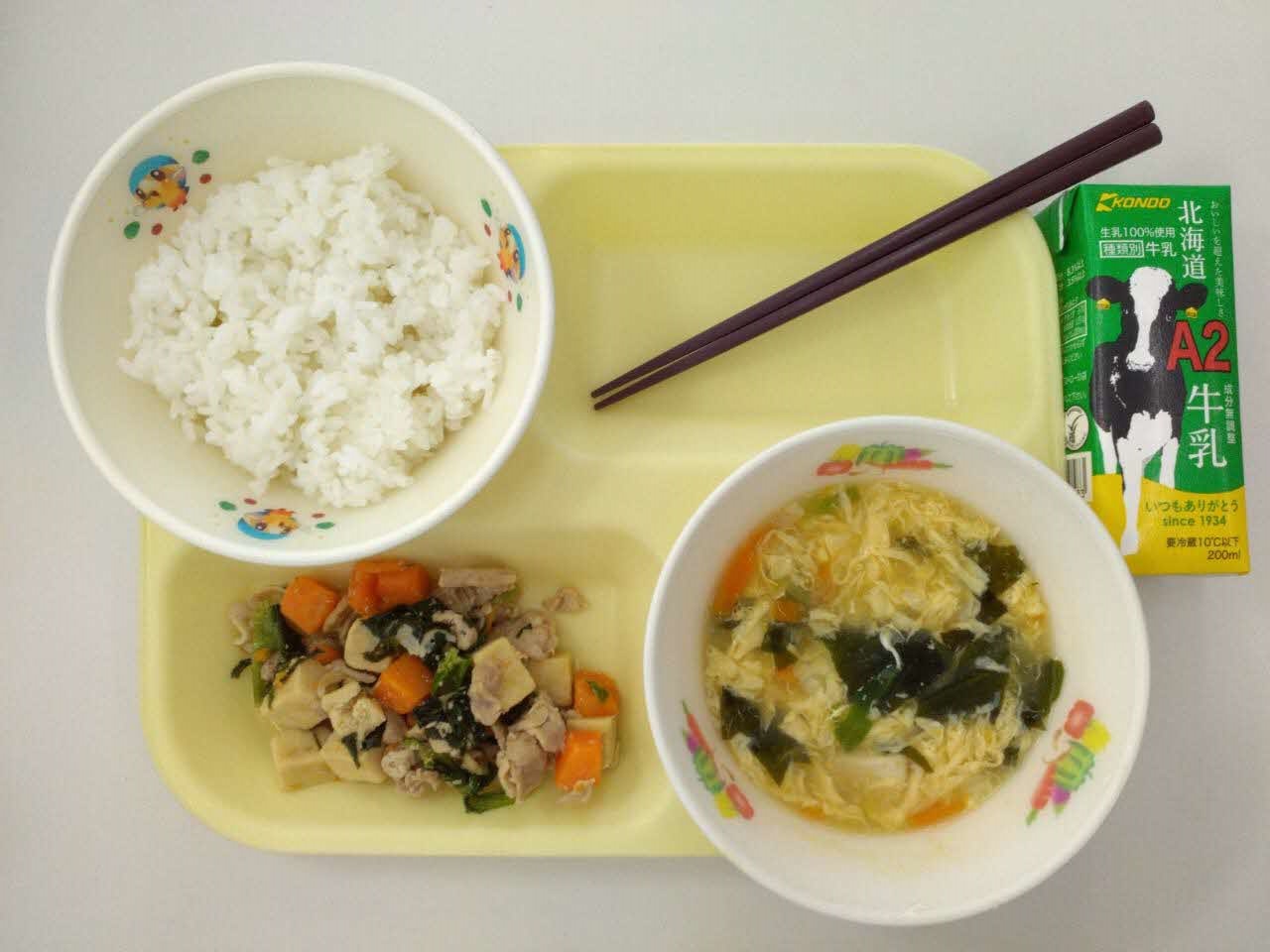 小学校A・中学校コース