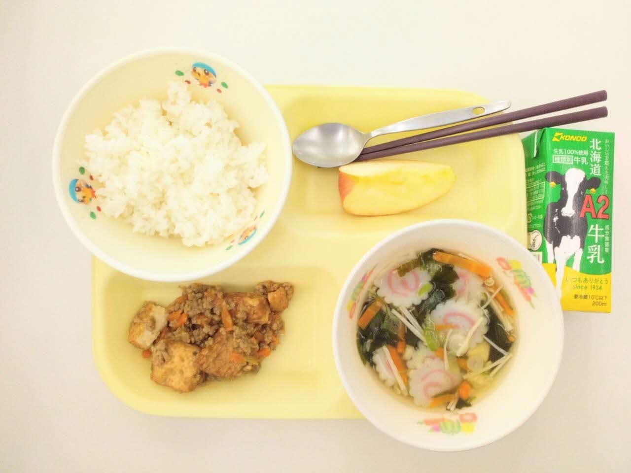 小学校A・中学校