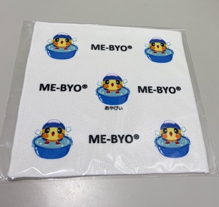 プレゼントのハンドタオルの画像